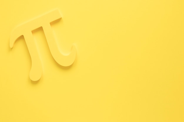 新浪富时中国a50指数是多少？