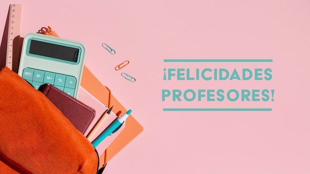 宝骏310哪一款最好